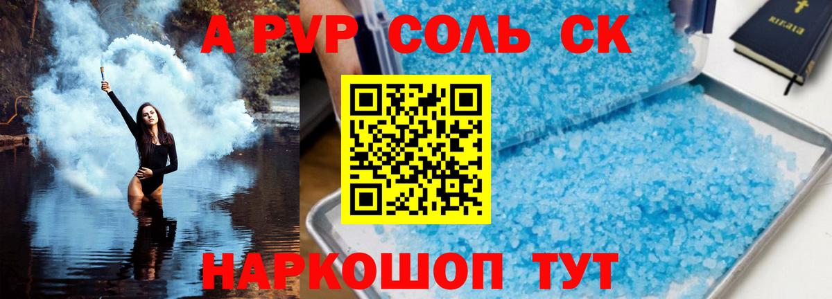 КОКАИН  Гашиш  MDMA  ТГК  МЕФ   Кольчугино  Вход с VPN  МАРИХУАНА 
