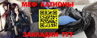ALPHA PVP Конаково