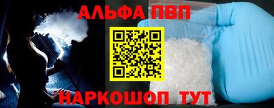 шишки Коммунар