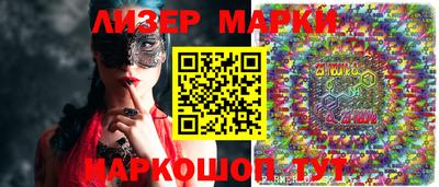 наркотики Комсомольск-на-Амуре