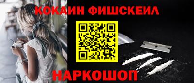 шишки Коммунар
