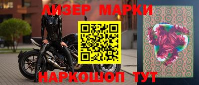 ALPHA PVP Конаково