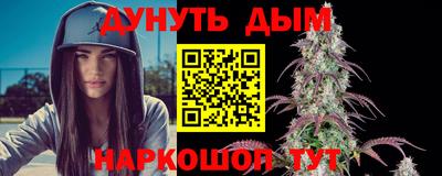 ALPHA PVP Конаково