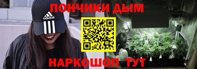 ALPHA PVP Конаково