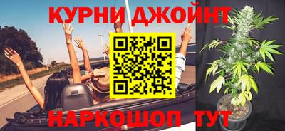 ALPHA PVP Конаково