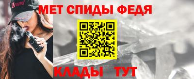 шишки Коммунар