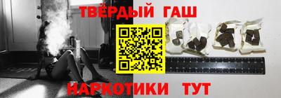MDMA Ярцево