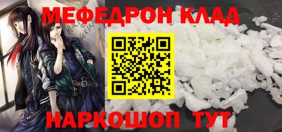 ALPHA PVP Конаково