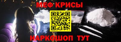 ALPHA PVP Конаково