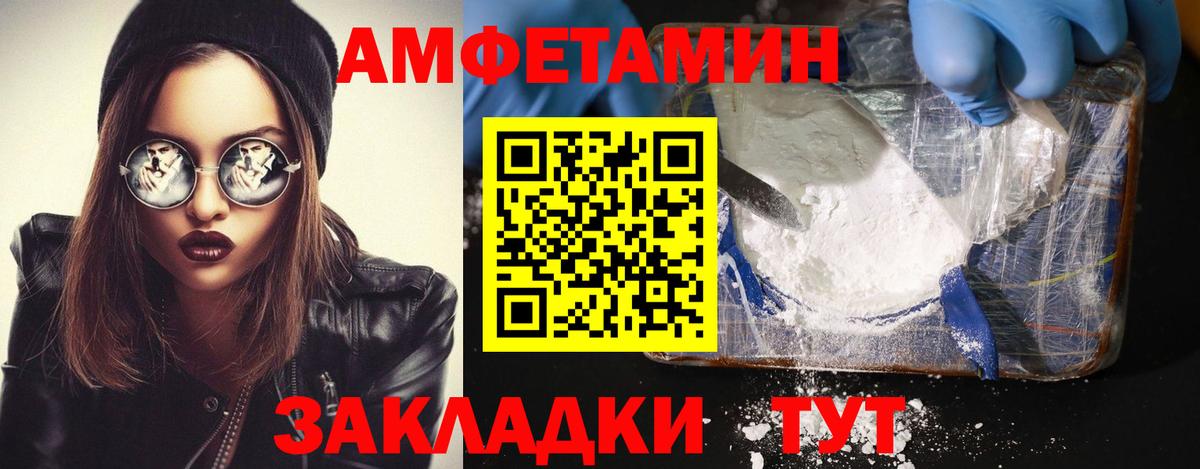 Псилоцибиновые грибы Кольчугино